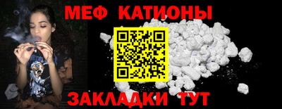 таблы Кингисепп