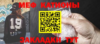 таблы Кингисепп