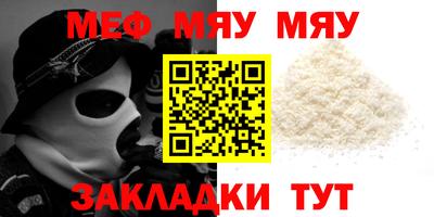 гидра Кимры