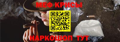 гидра Кимры