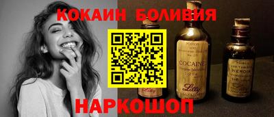гидра Кимры