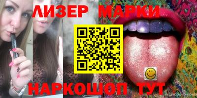 таблы Кингисепп