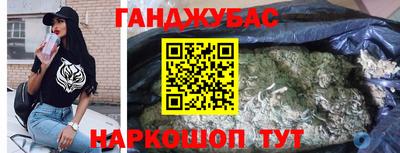 меф Кинель