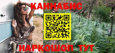гидра Кимры