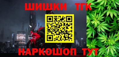 гидра Кимры