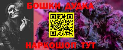 таблы Кингисепп