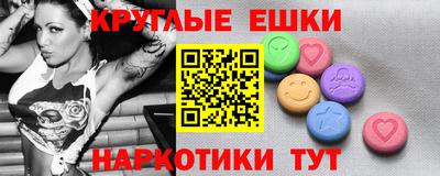 гидра Кимры