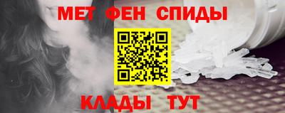 таблы Кингисепп