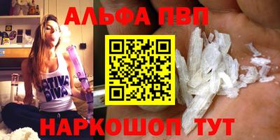 гидра Кимры