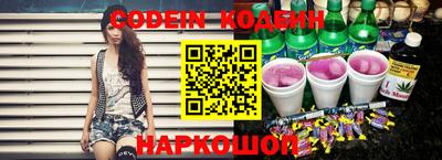 таблы Кингисепп