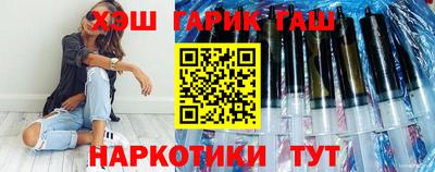 таблы Кингисепп