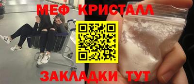 гидра Кимры