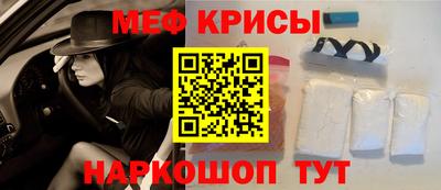 гидра Кимры