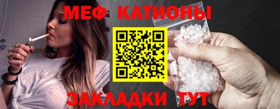 таблы Кингисепп
