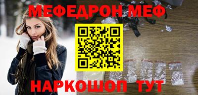 гидра Кимры