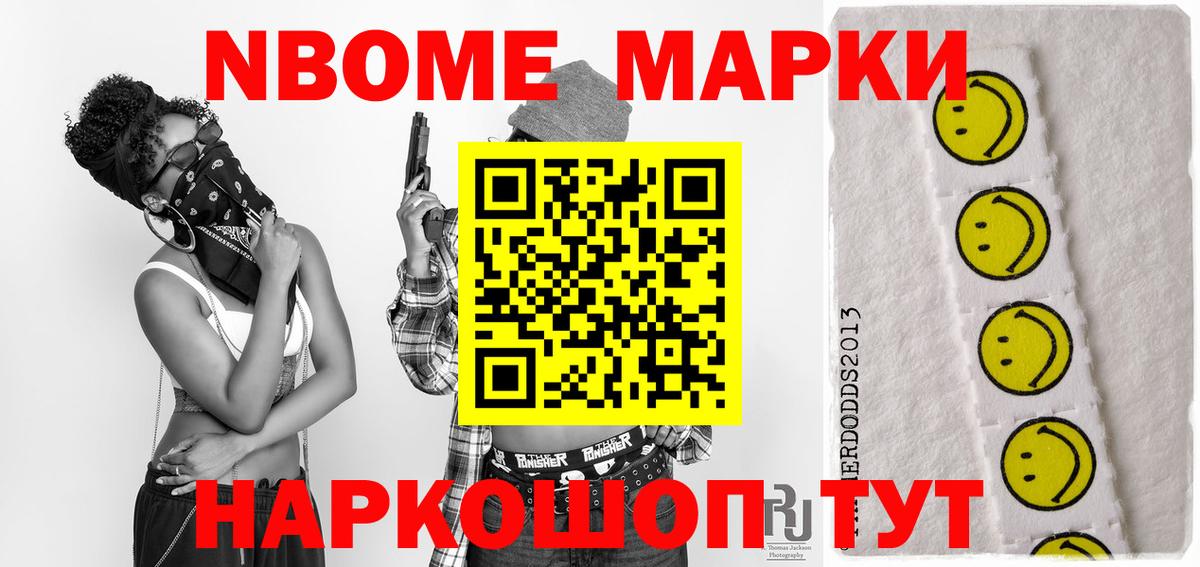Лсд 25 экстази ecstasy  ЛСД экстази ecstasy  Вход с VPN  Энгельс 